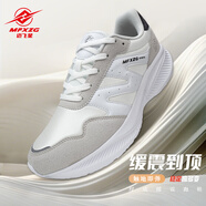 邁飛星邁飛星MFXZG輕薄網(wǎng)面運(yùn)動(dòng)鞋透氣慢跑男鞋通勤減震耐磨輕便女鞋 2457-3灰白色 45