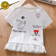 G.duck兒童潮流純棉印花女童短袖上衣夏季新款蕾絲薄款洋氣可愛(ài)寶寶韓版 白色 100