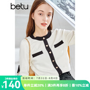 betu百圖女裝秋冬時尚小香風(fēng)拼色圓領(lǐng)小開衫百搭針織衫2108T11 米白 XS