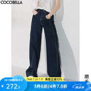 COCOBELLA時(shí)尚撞色線(xiàn)高腰牛仔褲女25秋寬松直筒休閑褲DN3002 磨毛版 XL