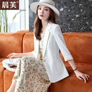 晨芙小香風(fēng)西裝外套女夏薄款七分袖小個(gè)子修身高級感氣質(zhì)OL西服連衣裙 白色西裝單件 L 建議100-110斤