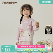 PawinPaw卡通小熊童裝秋冬男女寶軟糯可愛圓領兒童毛衣 Pink粉紅色/25 100 cm