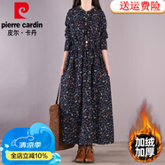 皮爾卡丹（pierre cardin）高檔棉麻連衣裙女2024春秋冬民族風(fēng)碎花亞麻長(cháng)裙大碼長(cháng)袖加絨加厚 藏藍色/加絨加厚（即將售罄 XL 【建議125-145斤】