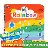現(xiàn)貨 See, Touch, Feel 紙板書 觸摸書 英文原版繪本 幼兒英語啟蒙圖畫書 Roger Priddy 觸覺 視覺 嗅覺 顏色 字母學習 數(shù)字學習 培養(yǎng)創(chuàng)造力 Touch Rainbow：