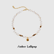 安鉑洛利（Amber Lollipop）珍珠項鏈配飾女虎眼石吊墜鎖骨鏈輕奢串珠頸鏈七夕 項鏈(珍珠+虎眼石)