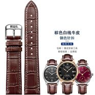 蒙普森代用依波路真皮原裝男ErnestBorel典雅系列女GBR5610頭層牛皮針扣手 表鏈配件 棕色白線(xiàn)-鋼色針扣 20mm