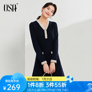 歐莎（OSA）秋裝搭配一整套高級(jí)感穿搭小香風(fēng)針織連衣裙套裝兩件套 藏藍(lán)色C S
