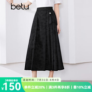 百圖betu女裝夏新款半身裙國風(fēng)提花流蘇裝飾褶皺半身裙女2404X09 黑色 S