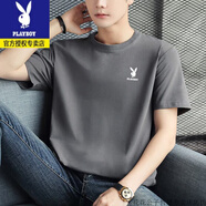 花花公子（PLAYBOY）2025新款純棉白色短袖t恤男寬松半袖圓領潮流衣服打底衫 A888深灰-花花公子官方品牌官網 M 【建議90-100斤】