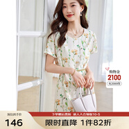 熙世界sllsky假兩件碎花連衣裙女2025夏季新款短袖圓領(lǐng)不規則荷葉邊裙子 橘調山茶 S