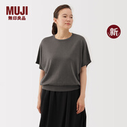 無印良品（MUJI）女式萊賽爾混天竺編織蝙蝠袖針織衫女裝上衣25年秋季新品BA1QYA5A 煙熏棕色 XL （165/92A）