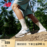 NEW BALANCE NB327 官方休閑鞋男鞋女鞋情侶復古舒適增高元祖灰情侶運動鞋 灰色/白色 MS327LAB 41.5 (腳長26cm)