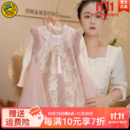 G.DUCKKIDS童裝愛莎公主裙秋冬女童連衣裙新中式兒童旗袍洋氣亮片女孩背心裙 粉色aeqoqei 100 適合90-100cm年齡3-4歲