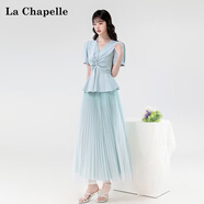 拉夏貝爾（La Chapelle）2025夏季女裝新款連衣裙優(yōu)雅淑女V領(lǐng)顯瘦上衣配百褶網(wǎng)紗輕奢長(zhǎng)裙 藍(lán)色半身裙 L
