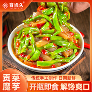 食當頭香辣貢菜魔芋爽剁辣椒素毛肚嘎嘣脆拌飯醬腌菜開味即食下飯菜咸菜 雙重美味 好吃又開味