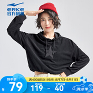 鴻星爾克衛(wèi)衣男春秋情侶休閑舒適衛(wèi)衣男女運動上衣套頭衫長袖男士男裝 正黑-2095-女款 2XL
