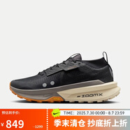 耐克NIKE跑步鞋 男精英越野ZEGAMA運(yùn)動(dòng)鞋 FD5190-008黑42
