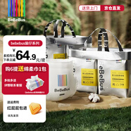 bebebus裝仔紙尿褲拉拉褲超薄透氣干爽男女寶通用尿不濕學(xué)步褲 拉拉褲XXL(一提4小包共24片)