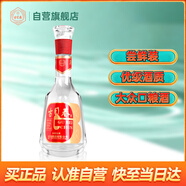 古貝春 特質(zhì)紅標(biāo) 濃香型白酒 42度 500ml 單瓶裝 自飲口糧酒