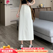 皮爾卡丹中長款高腰牛仔半身裙女夏季新款通勤顯瘦a字包臀裙子開叉一步裙 米白色 L