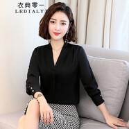 衣典零一（LEDIALYI）2025春秋季女裝新款休閑洋氣高級感真絲襯衫女桑蠶絲長袖襯衣上衣 黑色 XL