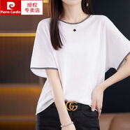 皮爾卡丹（pierre cardin）夏季新款圓領(lǐng)冰絲短袖女寬松慵懶風(fēng)蝙蝠衫T恤薄洋氣中袖上衣大碼 圓領(lǐng)釘珠白色 M