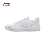 李寧（LI-NING）2025年男女新秀籃球鞋 ABCV007-2 41