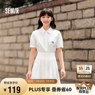 森馬（Semir）連衣裙女翻領長裙文藝溫柔系夏季收腰百褶襯衫裙109324114009