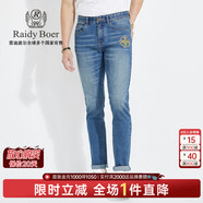 Raidy Boer/雷迪波爾【彈力棉】春季男刺繡鐳射亮片牛仔褲6014-50 藍色  40（40）