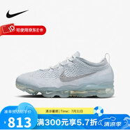 耐克（NIKE）男鞋AIR VAPORMAX 2023 FK全掌氣墊運(yùn)動(dòng)跑步鞋 DV1678-002 42