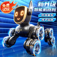 JJR/C遙控機(jī)器狗機(jī)器人兒童玩具男孩6-10歲機(jī)械狗越野遙控汽車生日禮物