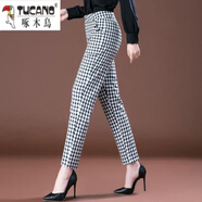 啄木鳥(niǎo)冰絲休閑褲女夏天女士褲子中年老年女褲子女春秋款高腰格子顯瘦彈 春款-黑白小格-- 常規厚度 2XL [2尺1-2尺3]