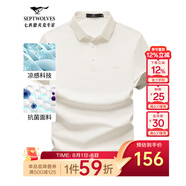 七匹狼短袖T恤男夏季商務(wù)保羅衫POLO冰爽抗菌翻領(lǐng)打底衫男裝冰絲涼感 803(本白)-7A抗菌 3XL (185)