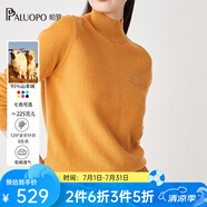 帕羅（PALUOPO）女半高領(lǐng)彩點夾花休閑個性提花秋冬保暖毛衣女長袖針織 姜黃 M (100碼)