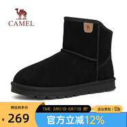 駱駝（CAMEL）2023冬季新款雪地靴男士加絨加厚保暖雪靴東北防滑防寒棉鞋子 G13W223110 黑色 43