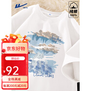 回力情侶純棉短袖男女生夏季透氣重磅舒適半截袖大學(xué)生ins風(fēng)設(shè)計(jì)感t恤 白色(h油畫藍(lán)調(diào)) M(建議100斤-120斤左右) 均碼