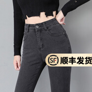 幻黛牛仔褲女緊身彈力秋冬款高腰小腳褲春秋女裝新款褲裝加絨鉛筆褲子 灰色（86118不加絨 27