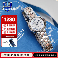 卡西歐（CASIO）手表女sheen系列藍寶石鏡面商務時尚百搭守護星女表送女友潮流表 SHE-4561SPG-7AUPFS 守護星