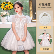 G.DUCKKIDS兒童禮服公主裙2025夏季新款童裝女童高端禮服裙小女孩鋼琴演出服 白 色裙子+皇冠 140cm