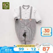 拉比嬰兒衣服連體衣秋冬男童女加厚保暖哈衣連帽夾棉寶寶爬服金貂絨 全開灰色 59cm