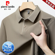 皮爾卡丹（pierre cardin）夏季無(wú)痕冰絲短袖t恤翻領(lǐng)薄款休閑半袖彈力體恤新款上衣Polo衫男 卡其 L 推薦【115-130斤】