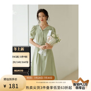 FANSILANEN夏季正式場合法式職業(yè)連衣裙女夏新款氣質(zhì)收腰面試裙子通勤連衣裙 嫩綠色 S