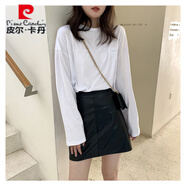 皮爾卡丹皮裙半身裙女春秋2025新款高腰韓版氣質(zhì)名媛PU裙短皮裙a字包臀裙 黑色 S