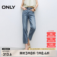 ONLY2025春季新款通勤氣質(zhì)高腰直筒褲九分褲牛仔褲女|125149028 J34390洗水牛仔藍(lán) XS XS標(biāo)準(zhǔn)褲長(zhǎng)