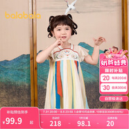 巴拉巴拉女童連衣裙夏裝兒童裙子國風漢服襦裙寶寶網(wǎng)紗裙208224111013