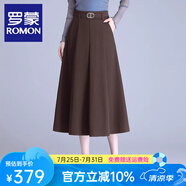 羅蒙（ROMON）半身裙2025新款春秋高腰垂感中長款A(yù)字裙胖mm氣質(zhì)顯瘦過膝傘裙子 咖啡色 M 20/M 2尺      27碼