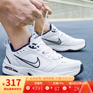 耐克（NIKE）男鞋女鞋AIR MONARCH IVM2K氣墊運動(dòng)鞋休閑鞋老爹鞋跑步鞋 415445-102男女同款 藍白 38.5