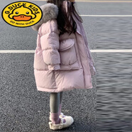 G.DUCKKIDS兒童羽絨棉服中長款女童洋氣大毛領(lǐng)連帽羽絨棉衣加厚保暖外套 淺紫色 140 建議身高130-140cm年齡8-9歲