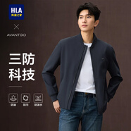 海瀾之家（HLA）夾克男25新款輕商務(wù)經(jīng)典三防印花棒球領(lǐng)外套秋季 藏青59 L 175/92A 推薦137~150斤