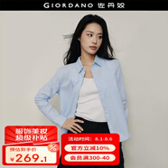 佐丹奴 【韓國明星同款】簡約通勤單口袋大女主長袖襯衫女05345142 06藍(lán)白條紋 M